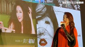 陶晶瑩 演唱會記者會 記者鄭尹翔攝影