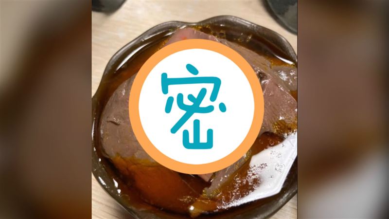 鴨血有鬼！她切開見「粉紅點點」嚇壞