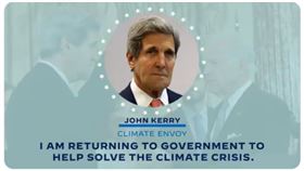 拜登國安外交團隊,凱瑞,蘇利文（圖／截自拜登推特）