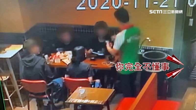 學生丟硬幣揭沒換麵　老闆還原經過