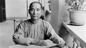 孫中山最漂亮孫女　一生沒被孫家承認