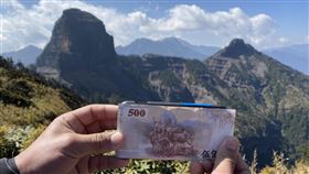 圖／讀者提供,（其他新聞誤用）