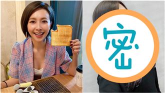 吳婉君變長髮公主　網嗨：女神回來了