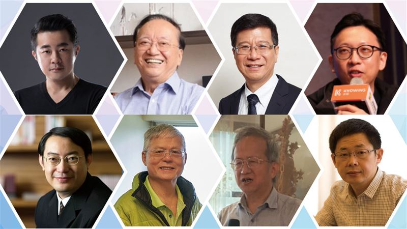 疫情衝擊新選擇　參加知識論壇跨年