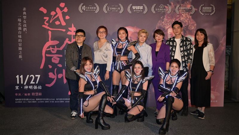 女星西門町秀鋼管舞　起底身份真相曝