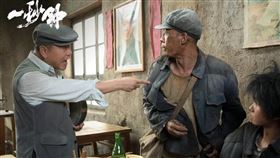 張藝謀,北京,撤片,開幕片,金雞獎,一秒鐘,文革