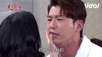 撞見尪床戰親家母 女星崩潰一刀斃命