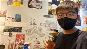 前香港眾志秘書長黃之鋒（圖／翻攝自黃之鋒 Joshua Wong粉專）