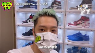 周湯豪為私藏球鞋　親手打造超猛鞋牆