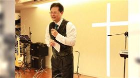 哈利路亞家,教會,女教徒,助理牧師,投資,台北(圖／CTWANT授權提供)
