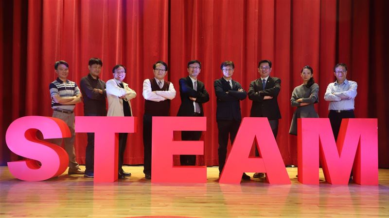 新北STEAM x TALK 講堂