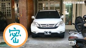 停車,罰單,停車(圖/民眾提供)