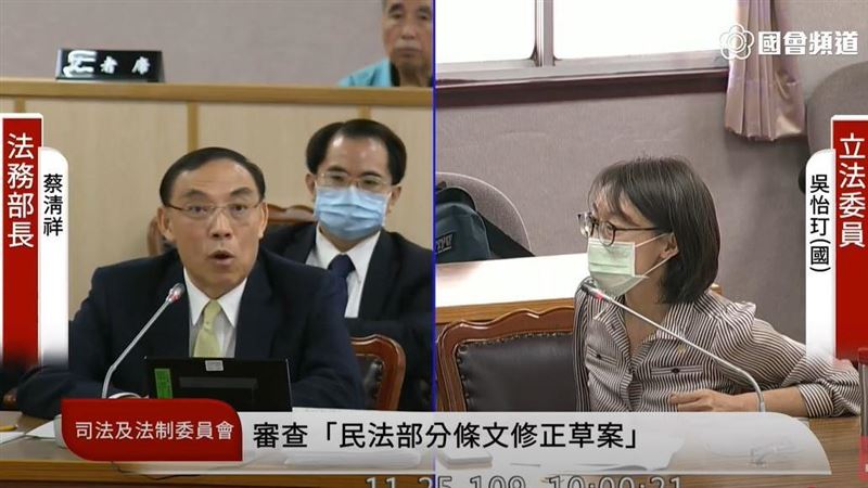 藍委吳怡玎自爆：調查局帶隊搜索我家