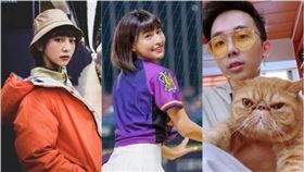 名家專用／網路溫度計（勿用）