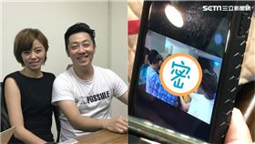 艾成,王瞳（圖／資料照、記者連雅卉攝影）