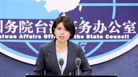 國台辦發言人朱鳳蓮（圖／翻攝自國台辦網站）