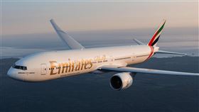 阿聯酋航空獲選全球最安全航空榮譽。（圖／阿聯酋航空提供）