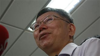 中捷「兩男人幹的」！柯文哲致歉了