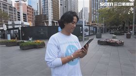 消失的國界,世界微光,澳洲,食物銀行,剩食,YWaste,APP