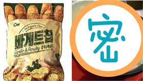 韓國CW大蒜麵包風味餅乾