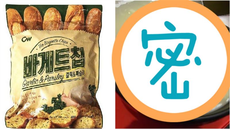 全家大蒜麵包餅乾夯　內行曝銷魂吃法