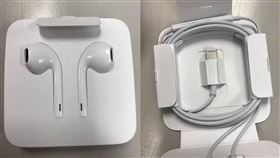 原廠iPhone耳機賣450元！買家面交「1原因」閃人（圖／翻攝自爆怨2公社）