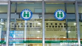 中央健保署（記者陳弋攝影）