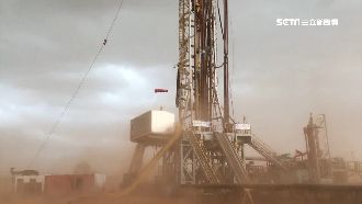 中油讓股35％！查德礦區華信參一咖