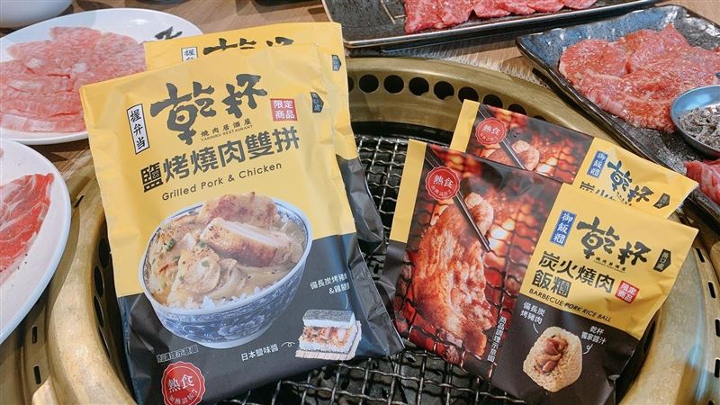 小七限定　銅板價就能吃到乾杯燒肉