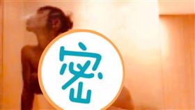 白靈,金馬,全裸,泡溫泉,墮胎師　（圖／翻攝自白靈IG）