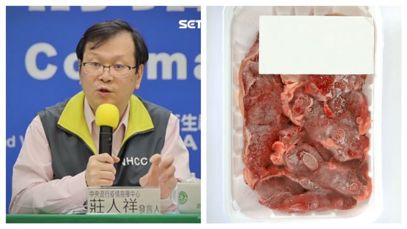 4國進口冷凍食品包裝　武肺結果出爐