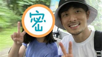 男星「女兒」首曝光　呆萌眼神融化網