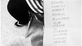 花蓮,安置中心,院生,性侵,組長