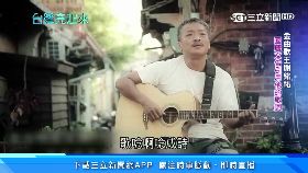 A醉女搶抱孩060.0(DL)