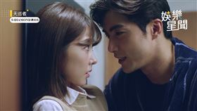 賀軍翔冰箱咚邵雨薇曖昧爆表！共進宵夜眼神散濃濃愛意