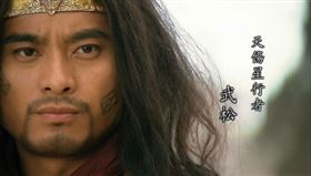 ▲行者武松竟然得以壽終。（圖／翻攝自百度百科）