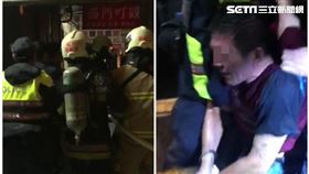 江男欲在西門町檳榔攤開瓦斯輕生遭警逮捕。（圖／民眾提供）