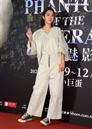 大霈觀看歌劇魅影。（記者邱榮吉/攝影）