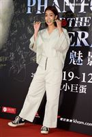 大霈觀看歌劇魅影。（記者邱榮吉/攝影）