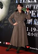 楊小黎觀看歌劇魅影。（記者邱榮吉/攝影）