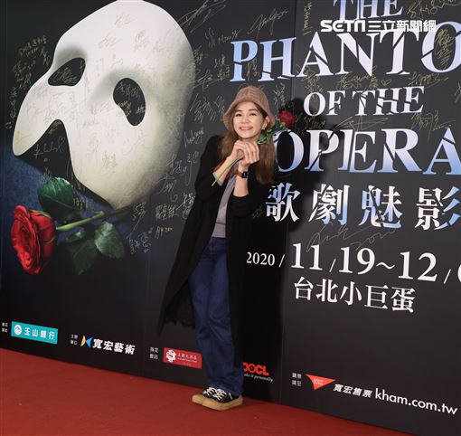 EllaJanet大霈范少勳觀看歌劇