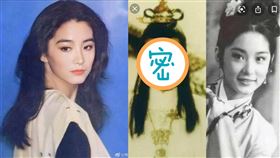 林青霞今PO出當年扮演賈寶玉的劇照，玉樹臨風模樣，讓眾網友全嗨翻。（圖／翻攝自林青霞微博）