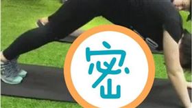 中國,健身,貓咪,軟墊,尷尬（圖／翻攝自微博）