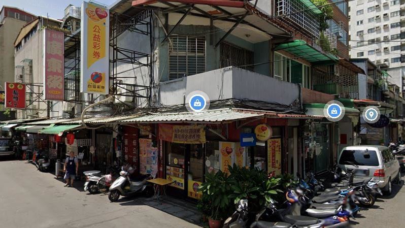 539頭獎　北市中原街一店開2注