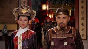 皇后 宜修 雍正 甄嬛傳／翻攝甄嬛傳微博