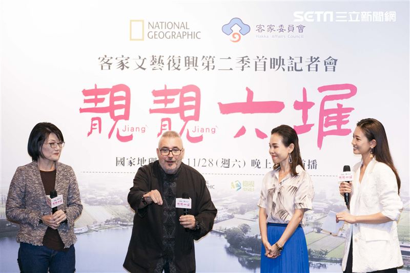 彭佳慧、吳奕蓉出席客家文藝復興第二季「靓靓六堆」首映記者會。（圖／記者楊澍攝影）