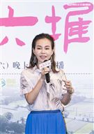 彭佳慧、吳奕蓉出席客家文藝復興第二季「靓靓六堆」首映記者會。（圖／記者楊澍攝影）