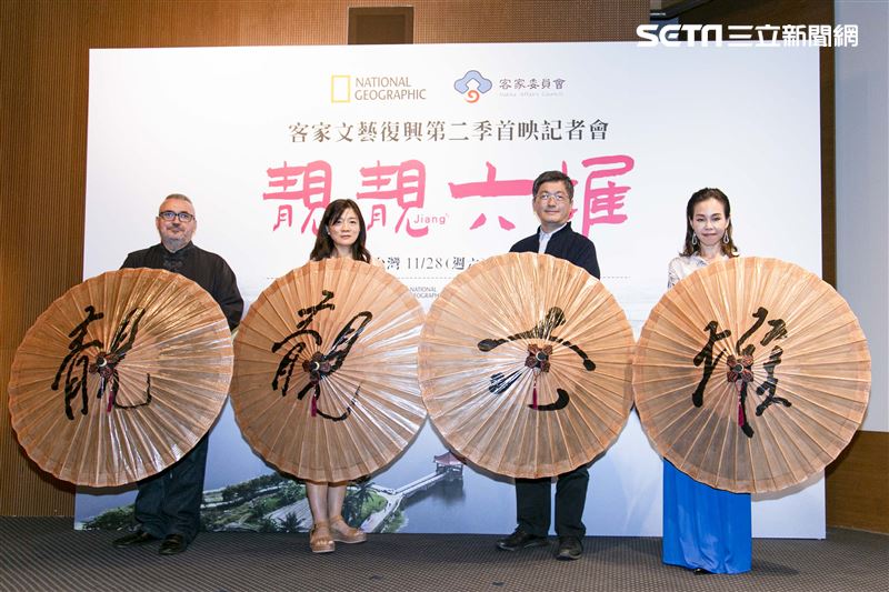 彭佳慧、吳奕蓉出席客家文藝復興第二季「靓靓六堆」首映記者會。（圖／記者楊澍攝影）