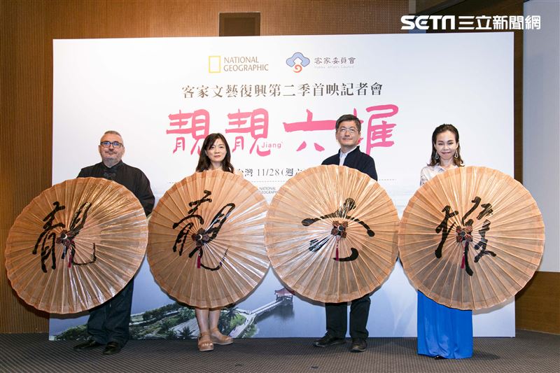 彭佳慧、吳奕蓉出席客家文藝復興第二季「靓靓六堆」首映記者會。（圖／記者楊澍攝影）