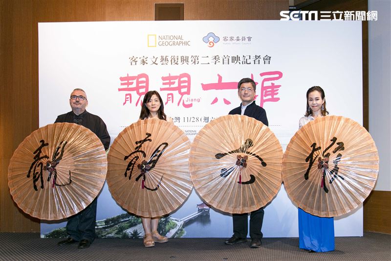 彭佳慧、吳奕蓉出席客家文藝復興第二季「靓靓六堆」首映記者會。（圖／記者楊澍攝影）